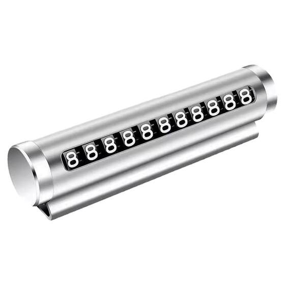 Temporary parking mobile phone phone number license plate ornament, car movement, license plate, high -end creative number retention device