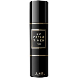 Dreamtimes K2 Men's Makeup Cream Repairs And Brightens Natural Color Moisturizing Isolation Cosmetics For Lazy People