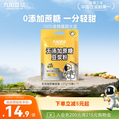 2026年4月20日更新【万能白菜价】的图片 第10张