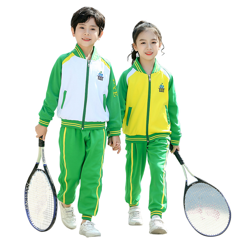 ݷخСѧУУװ׼޿װŮͯѧװʵ124.2Ԫ,ۺ31.05/