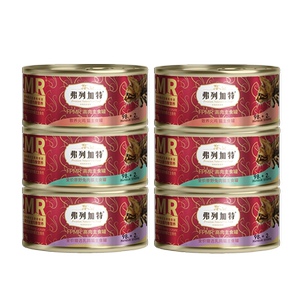 
[Tmall Uxian] Fleetgate cat food trial package staple food freeze-dried cat strips canned cat food into kitten food 0 lactose