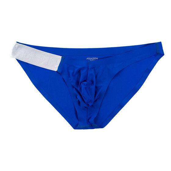 Aiser's ice silk ultra -low waist sexy briefs youth tide men ultra -thin breathable tights without trace panties 001bk