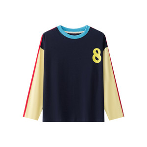 
Shrimp paste hemp boys pure cotton long-sleeved T-shirt spring and autumn 2026 new medium and large children's tops children's bottoming shirts