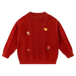 
Dudujia boys' sweaters girls long-sleeved tops children's fashionable spring clothes baby knitted cardigan spring new style