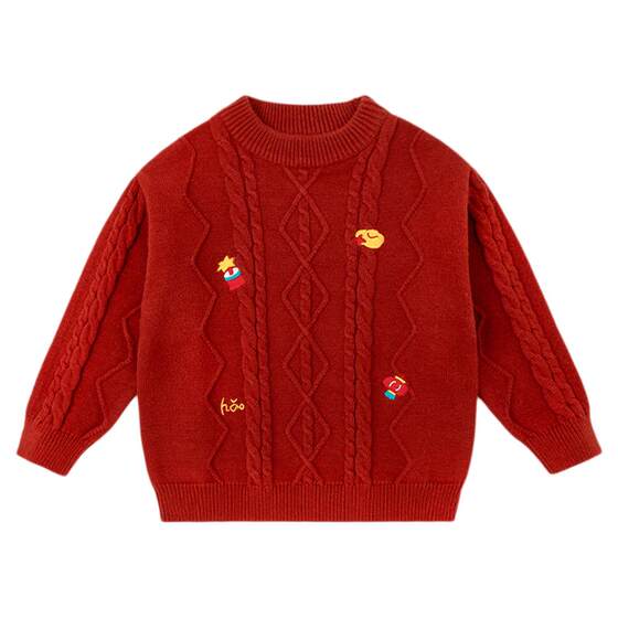 
Dudujia boys' sweaters girls long-sleeved tops children's fashionable spring clothes baby knitted cardigan spring new style