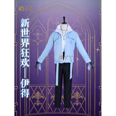 taobao agent New World Carnival COSPlay Cosplay Men's Women's Clothing Set Spot