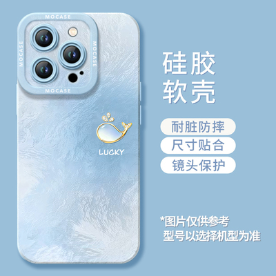 2026年7月6日更新【万能白菜价】的图片 第88张