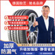 汽车轮胎175 185 195 205 215 225 50 55 60 65/70R14R15R16R17