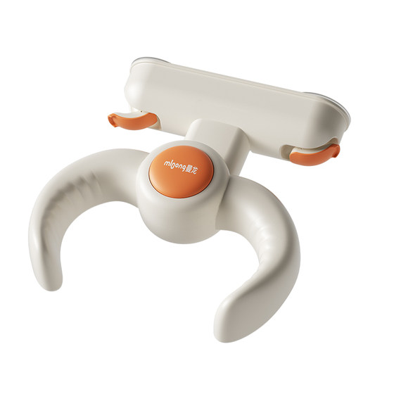 
Manlong Baby Wall-mounted Bath Artifact Baby Bath Shampoo Standing Artifact Stool Shower Bath Rack