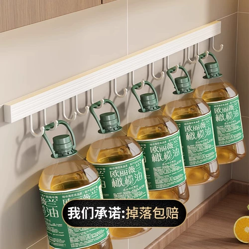 Белый подвесной стержень, универсальная кухонная утварь, ложка, лопата, система хранения