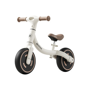 Maiduomi S6 children's balance car 1 to 3 years old infants and toddlers entry-level two-wheel new sliding bicycle
