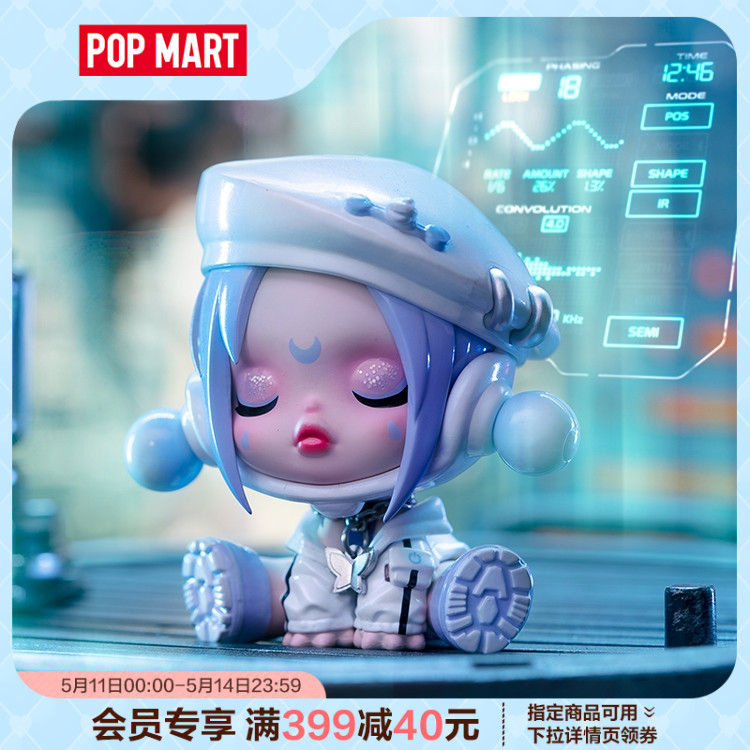 POP MART 泡泡玛特 SKULLPANDA系列 夜之城主题 盲盒 单盒