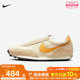 ເກີບຂອງແມ່ຍິງ Nike Nike 2024 ພາກຮຽນ spring New Spring Dibreak Footfront ເກີບຜູ້ເດີນທາງເກີບ Fj1803-100