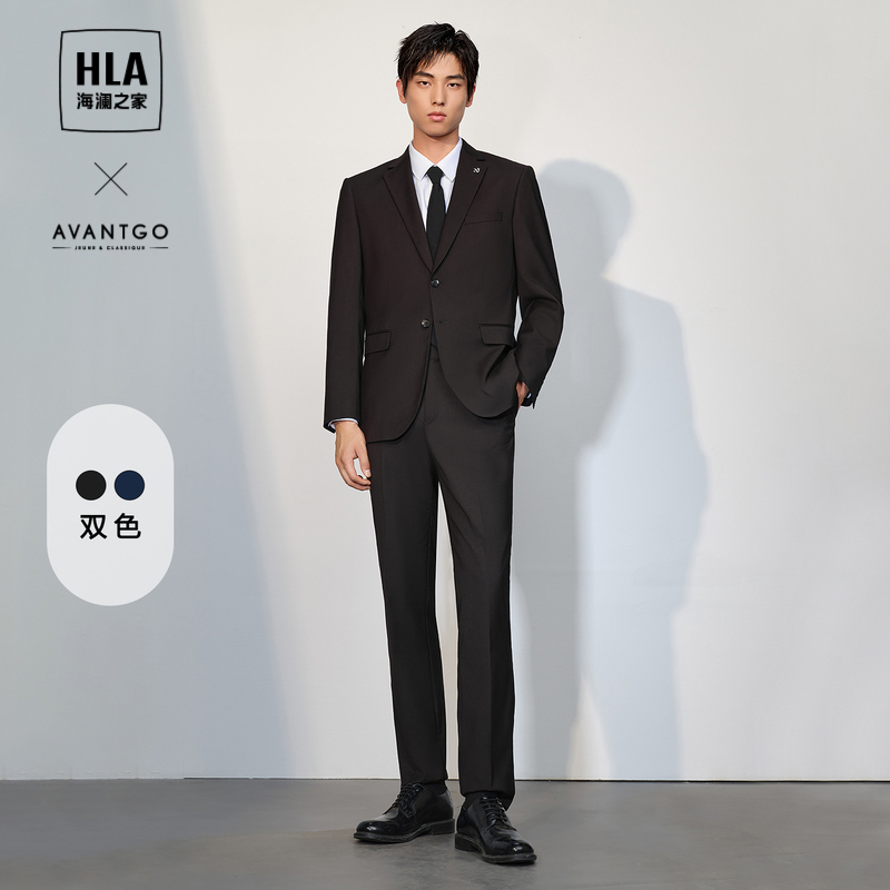 HLA/海澜之家【西服套装】轻商务系列礼服套装绅士西服