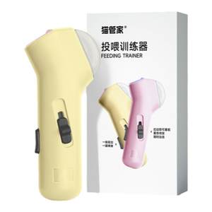 
Cat toys self-exciting and self-exciting cat stick gun pet zero freeze-dried launcher kitten missing toys dog