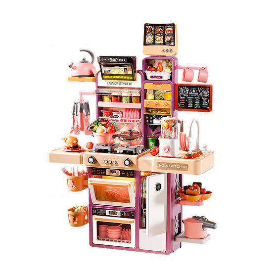 
Children's kitchen play house toys girl baby simulated cooking cooking cut small fruits and vegetables 6 years old 3 full set