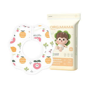 Baby disposable mouth towel Baby Babies, Newborn Children's anti -vomiting milk fence, neck, baby to eat, bibwine waterproof
