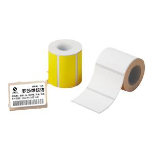 
[Support customization] Shuofang T50Pro/T50Plus/T80S solid color flat label machine printing paper thermal self-adhesive clothing tag food price sticker barcode waterproof label paper