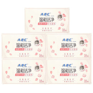 
ABC sanitary wipes Private parts care wet tissue R01*5 box sex Privacy parts Cleansing private parts cleaning