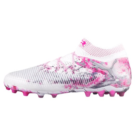 
Little Little Little Puma FUTURE 8 Jiangnan high-end MG short nail soccer shoes adult men's style 108450 01