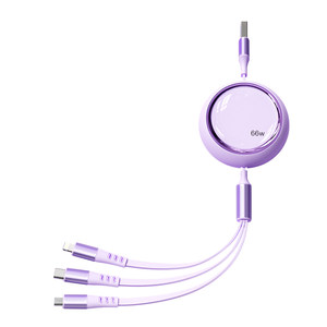 
Ancient ancient data cable three-in-one charging cable 66W one-to-three fast charging head suitable for Apple Huawei Android Typec mobile phone mate60pro car telescopic multi-function iphone universal 17