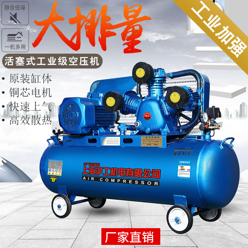 1.5KW0.17/8 Ϻҵ380VѹѹСͿѹͻʽ220V3946Ԫ4(986.5Ԫ/)