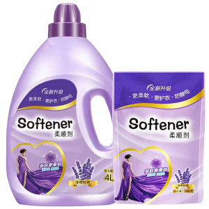 
8*0.5kg softener clothing care agent softener cherry blossom/lavender/fresh and smooth anti-static 4KG multi-standard