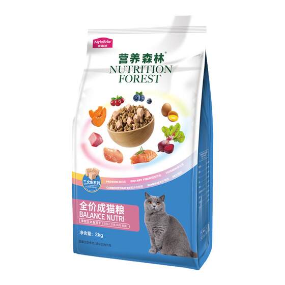 
Nutritious forest cat food salmon freeze-dried double full price adult cat food 2kg kitten universal cat main dry food