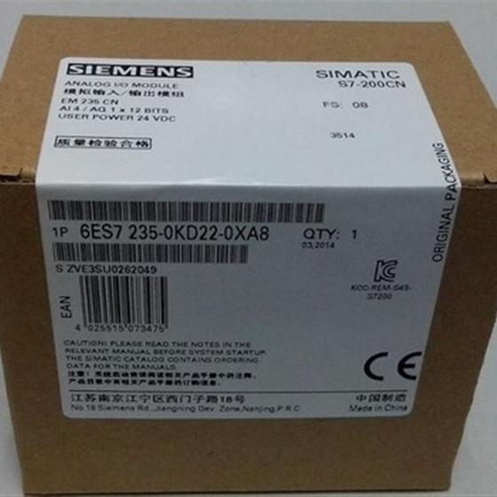 议价S7-200 西门子PLC 模块EM235CN 正品6ES7235 6ES7 235-0KD2￥