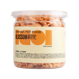 
[UXian] Chuhua Cat Snacks Antarctic Krill Cat Snacks Krill Freeze-dried Shrimp Pet Snacks Cat and Dog Mixed Food
