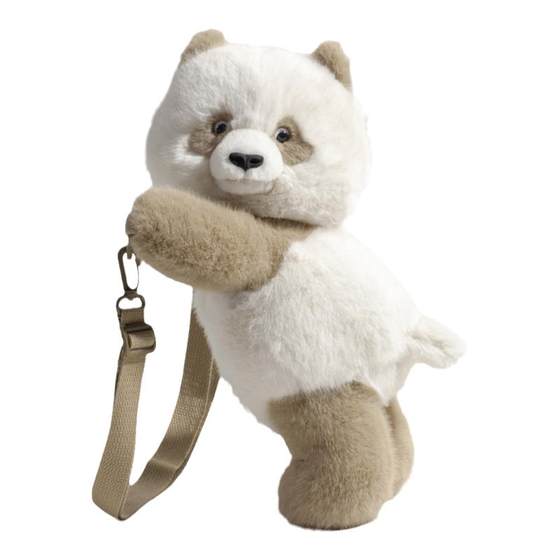 Children's cross -body bag women's bag 2024 new panda plush doll casual full autumn and winter cute shoulder bag girls
