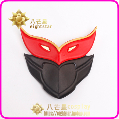 taobao agent 【Eight stars】King Glory Lanling King Demon Hunter Mask Mask Rie Cosplay props