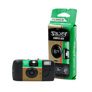 Fuji Kodak Color film point-and-shoot camera Film camera Disposable film camera Re-mail washing