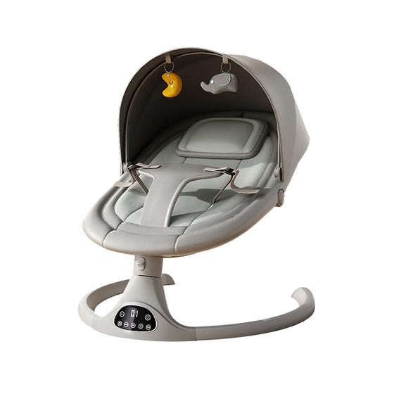 
Newborn comfort cradle 0-12 months old baby smart crib electric rocking chair