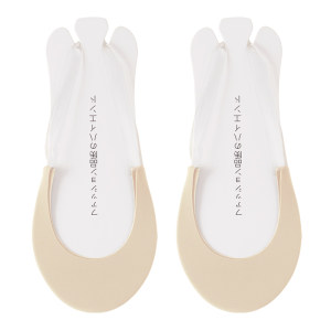 
Suspender half-palm socks invisible boat socks women's summer thin cotton bottom non-slip non-falling shallow mouth high heels sole socks