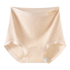 
Catman maternity underwear women's pure cotton antibacterial extended crotch high waist abdominal support special shorts for early, middle and late pregnancy and postpartum