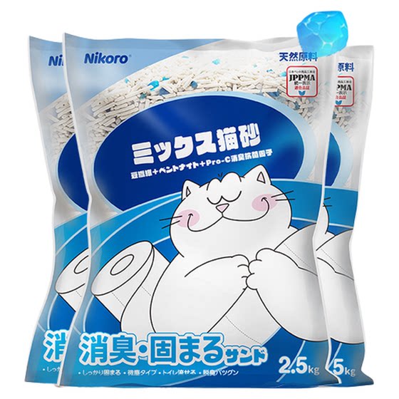 
Nikoro Official Flagship Store Mixed Cat Litter, Swelled Potato Fu Litter, Deodorizing, Antibacterial, Deodorizing and Flushing the Toilet