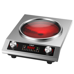 万利达新款凹面电陶炉大功率5000W家用商用猛火防水无辐射光波炉