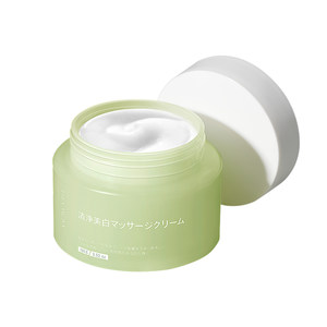 [Self -employed] Andwarm massage cream facial moisturizing deep cleaning face pores dirt to Huang Tiliang
