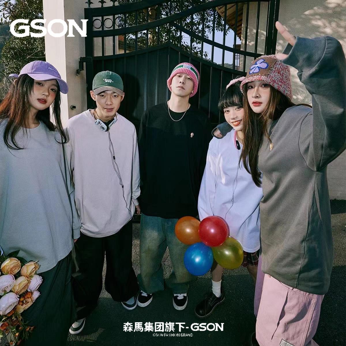 森马 GSON 情侣款纯色卫衣/卫裤 任选2件 淘宝优惠券折后￥37.8包邮 多色可选