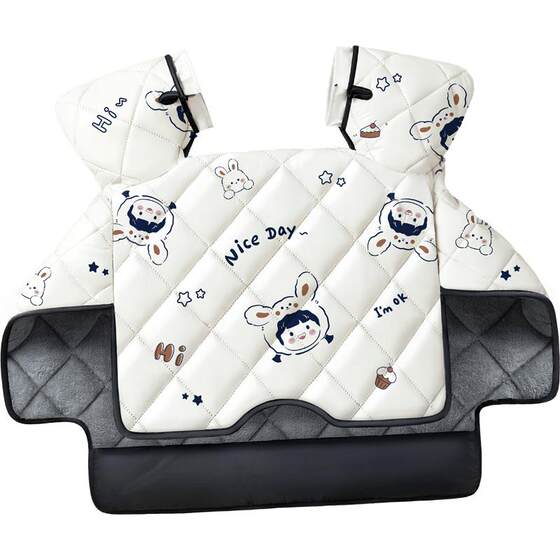 Electric vehicle windshield quilt 2026 new winter plus velvet thickening winter battery vehicle windshield to prevent cold and suitable for all seasons