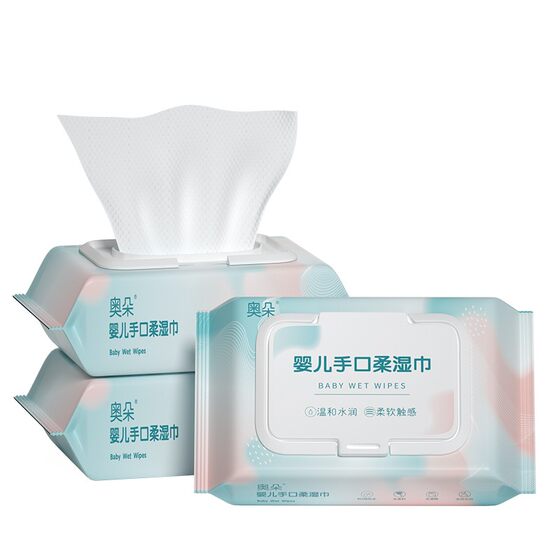 
[Limited time sale] Large bag of wet wipes with lid for outdoor travel, toiletries and cleaning supplies, wet wipes, portable for travel