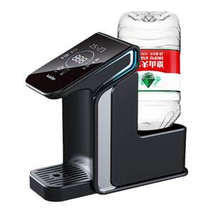 
Instant hot water dispenser desktop small 2026 new home desktop living room high-end water heater direct drinking machine Wanhong
