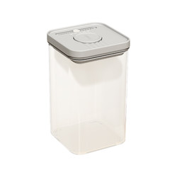 Press-type sealed jar food grade white sugar storage box