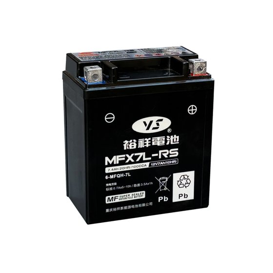 Taiwan Yuxiang Motorcycle Battery 12V7A Free Maintenance Honda Jama Maha General 5AH water battery dry battery