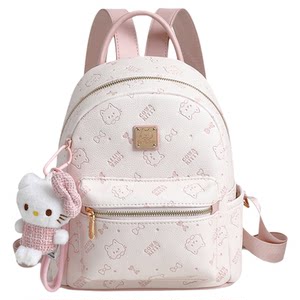 
Official Genuine Cow/Kitty Backpack Large Capacity 2026 New Backpack Lightweight Backpack for Class Commuting