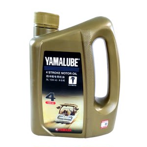 Original Yamaha four-stroke ship Out Outreach Oil 10W-40 Motorcycle Special Motor oil semi-co-forming gold barrel