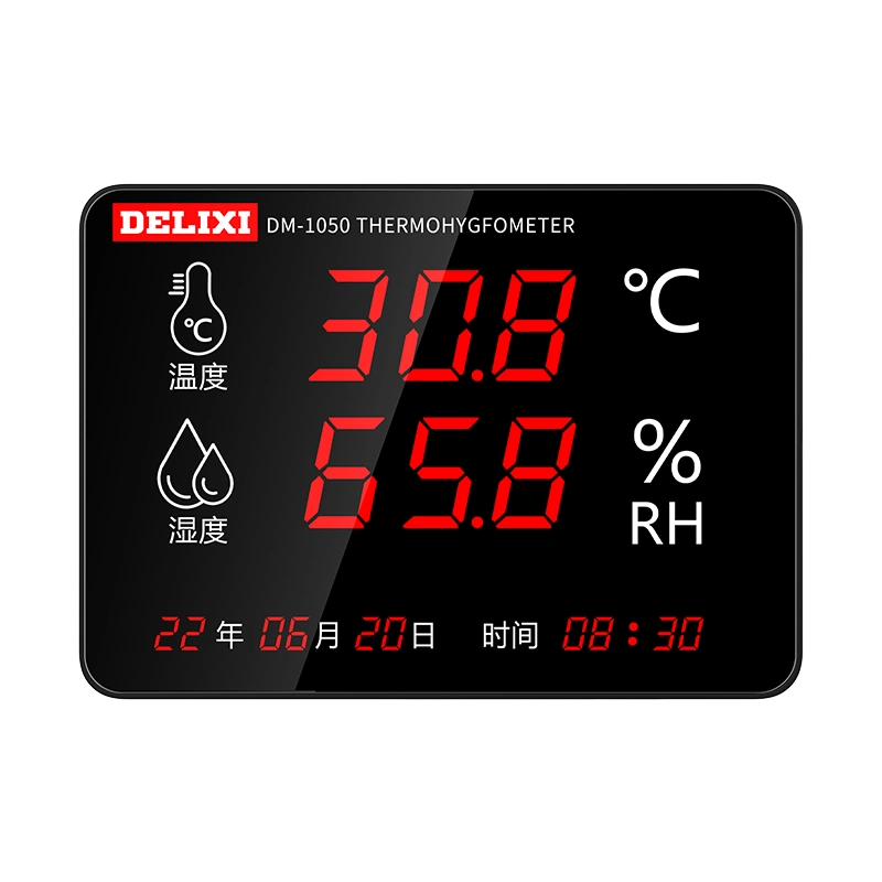 德力西工业温湿度计高精度家用室内LED仓库温度湿度大屏显示仪器-Taobao 