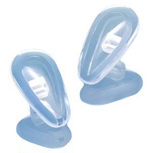 Airbao glasses nasal support silicone super soft air anti -pressure marks, anti -slip nose bracket dragging eyes nose accessories nasal pads