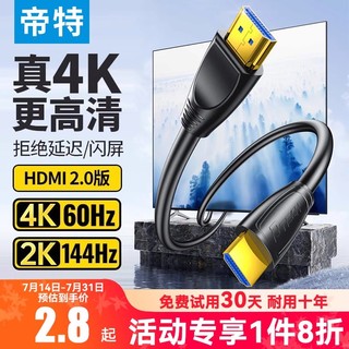 999939Ѫѹ34HDMI2ţ438Ь29ë12